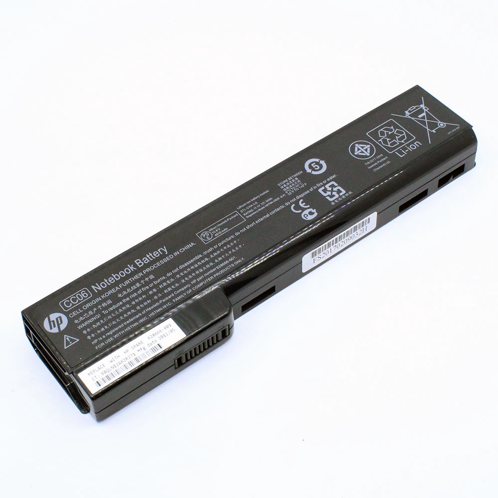 57Wh Replacement Battery For HP EliteBook 8460p 8470p 8560p 8570p – 628670-001 8 thumbnail image