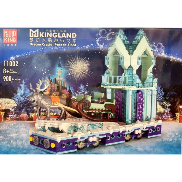 mould-king-11002-land-dream-crystal-parade-flot-900-pcs