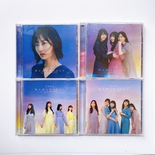 Nogizaka46 CD+ Blu-ray single Boku wa Boku wo Suki ni Naru type  A - D แผ่นแกะแล้ว