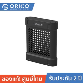 ORICO PHS-35 กล่องใส่ฮาร์ดดิสก์ซิลิโคนแบบพกพาสำหรับฮาร์ดดิสก์ 3.5 นิ้ว 3.5 inch Silicone Protective Case for Hard Drive