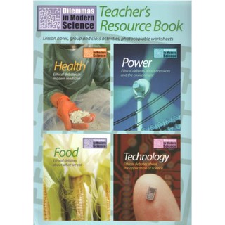 DKTODAY หนังสือ DILEMMAS IN MODERN SCIENCE:TEACHERS RESOURCE BOOK