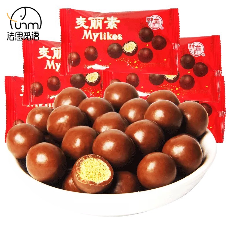 Fasimiyu Maltesers ขนมช็อกโกแลต ช็อคโกบอลสอดไส้ครีม mailisu 25g ...