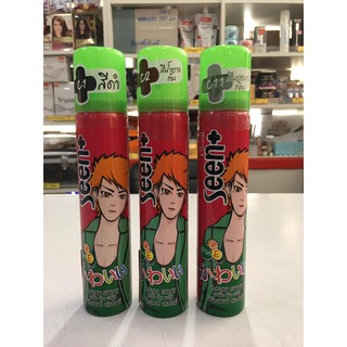 สเปรย์ เปลี่ยน สีผม ชั่วคราว แคริ่ง  ทำสี แบบง่ายๆ ล้างออกง่ายCaring Seen Hair Color Spray