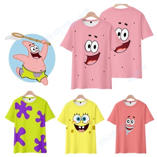 เสื้อยืดคอสเพลย์ ลายการ์ตูน SpongeBob Patrick Star สําหรับเด็กผู้ชาย และเด็กผู้หญิง