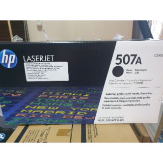 [ลด 80บ. โค้ด ENTH119]ตลับหมึกของใหม่ ของแท้ original HP 507A BK/C/M/Y ใช้กับ HP M551, 500 MFP M575