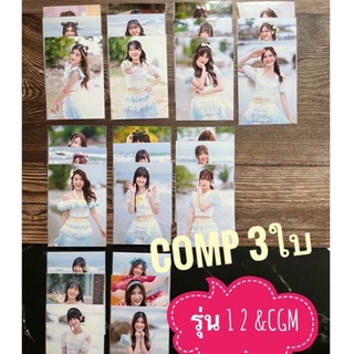 (คอมพ์ 3ใบ ) พร้อมส่ง bnk48 รูปสุ่มซีดี ซาโยนาระ ซิงเกิล11 sayonara crawl ครบ3แอค รุ่น 1 2 cgm