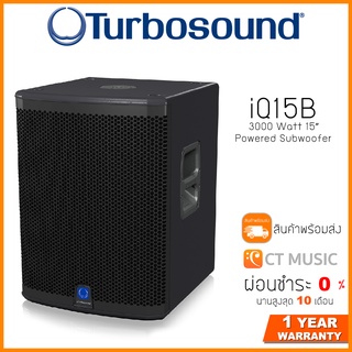 Turbosound iQ15B 3000 Watt 15″ Powered Subwoofer ลำโพงซับวูฟเฟอร์ Turbosound iQ15B