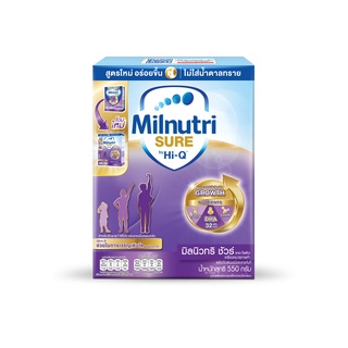 [นมผง] มิลนิวทริ ชัวร์ รสจืด 550 กรัม Milnutri Sure 