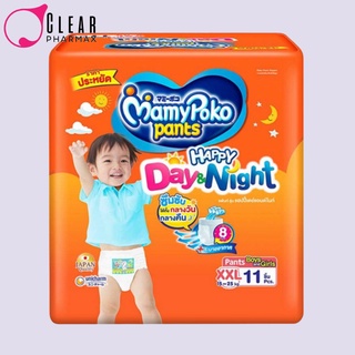 MamyPoko Happy Day&amp;Night ( XXL ) 1 ห่อ ผ้าอ้อมเด็ก แบบห่อ กางเกงผ้าอ้อมสำเร็จรูป มามี่โพโค mamy poko มามีโปะโกะ a