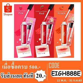 Pretty Girl(พริตตี้เกิร์ล) ลิป Pretty tint 3ml