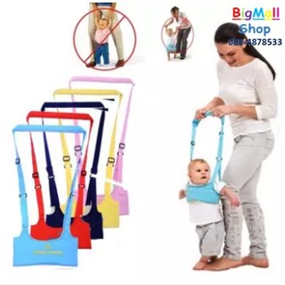 สินค้า ⚡️ส่งด่วนๆ⚡️ที่หัดเดินเด็ก (A0066) Portable Baby Harness Wizard สายจูงเด็กเล็ก เข็มขัดนิรภัยเด็กสำหรับเด็ก