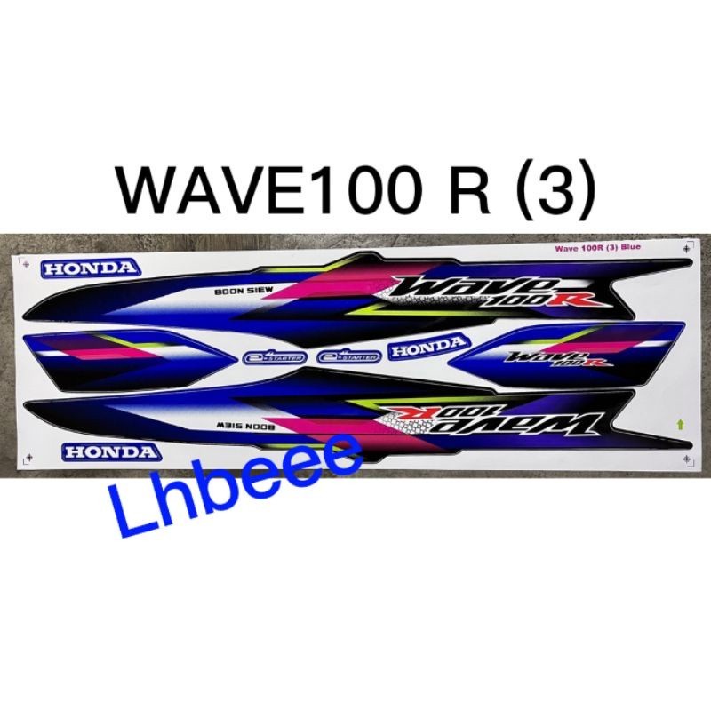 Wave100 R /WAVE100R (3) สติ๊กเกอร์ร่างกาย | Shopee Thailand