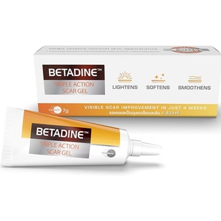 BETADINE TRIPLE ACTION SCAR GEL 7G (ทาแผลเป็น)