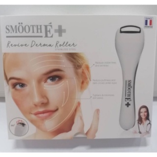 ✨✨SMOOTH E REVIVE DERMA ROLLER ( สีเงิน ) สำหรับนวดหน้า เพื่อยกกระชับกระตุ้นการสร้างคอลลาเจน และฟื้นฟูผิว✨✨