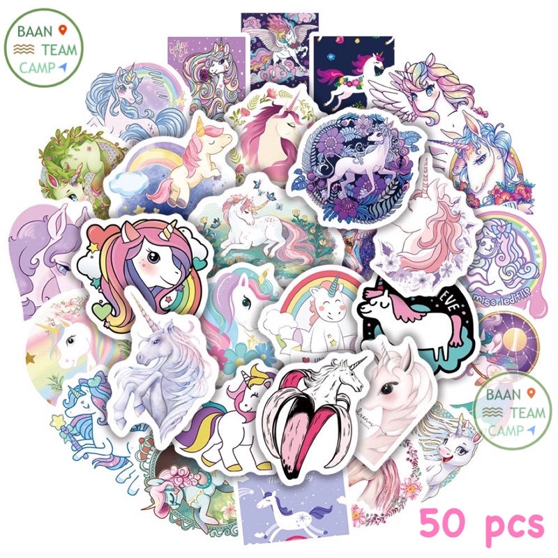 สติ๊กเกอร์-pony-263-โพนี่-50ชิ้น-น้องน่ารักมาก-my-little-pony-ม้าโพนี่-ม้า-มายลิตเติ้ลโพนี่-ม้าน้อยมหัศจรรย์-ม้าpony