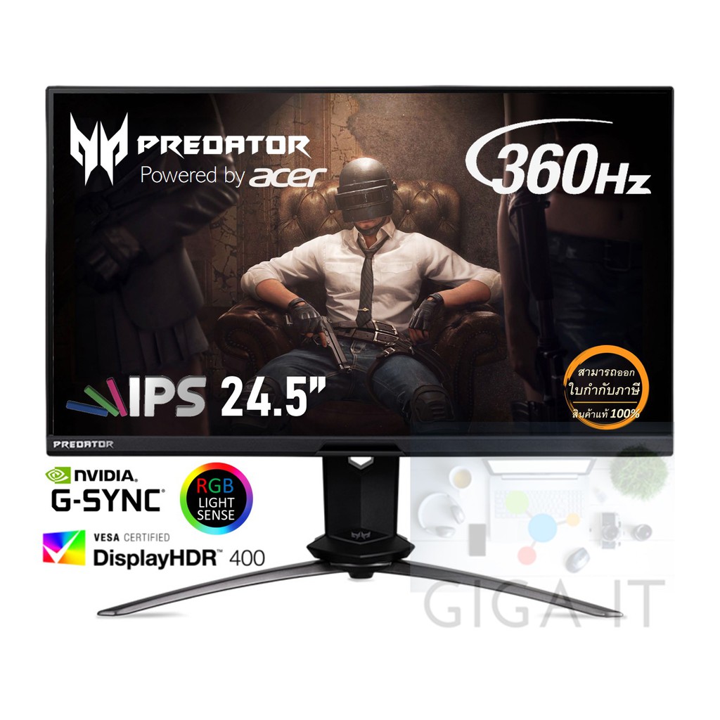 ACER Monitor Predator X25bmiiprzx 24.5″ IPS (FHD,DP,HDMI,SPK) 360Hz ประกันศูนย์ 3 ปี | Shopee Thailand ACER Monitor Predator X25bmiiprzx 24.5″ IPS (FHD,DP,HDMI,SPK) 360Hz ประกันศูนย์ 3 ปี | Shopee Thailand