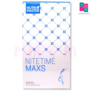 Nutrimaster Nitetime Maxs 30 แคปซูล ไนท์ไทม์ แมกซ์ สารสกัดจากธรรมชาติ