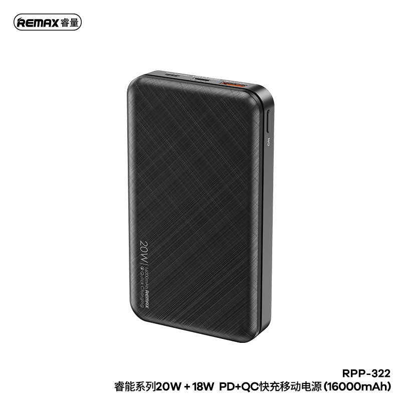 Remax RPP-322 พาวเวอร์แบงค์ ชาร์จเร็ว 16000mAh | Shopee Thailand