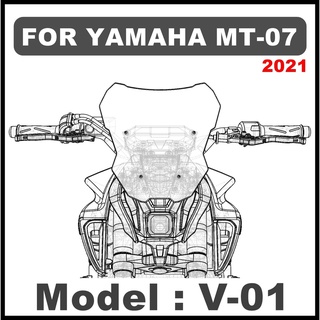 [W]ชิลหน้าทรงสูง ปรับระดับได้ Model V-01 สำหรับ YAMAHA MT-07 Gen3 2021-2022