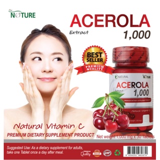 🍒🍒The Nature Acerola 1,000 สารสกัดจากอะเซโรล่าเชอร์รี่ บรรจุ 30 เม็ด🍒🍒