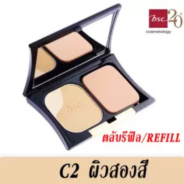 sale-แป้งพัฟ-bsc-bio-perfect-powder-spf-20-pa-refill-สี-c2