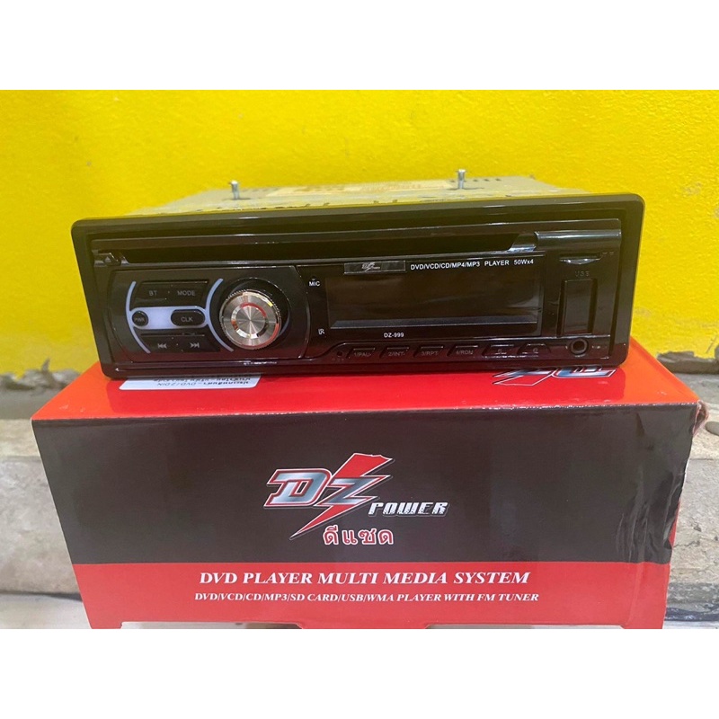 950บาท-dvd-bluetooth-mp3-usb-radio-fm