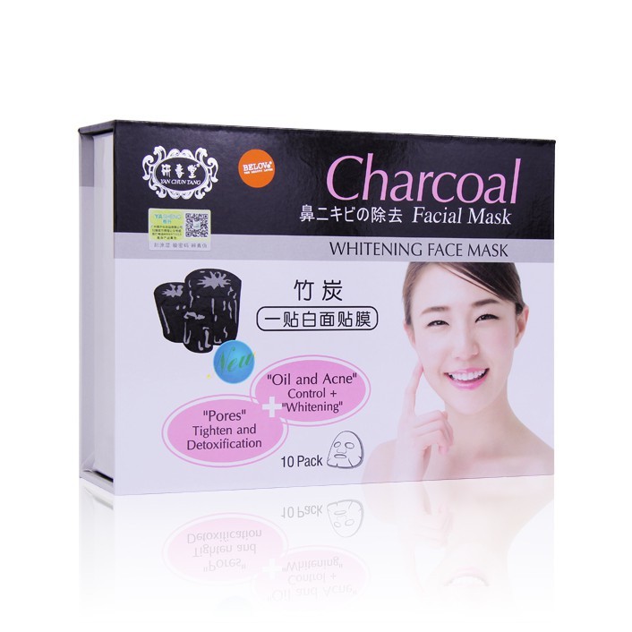 YANCHNTANG CHARCOAL WHITENING FACE MASK ยานชันถาง ชาร์โคล ไวท์เทนนิ่ง