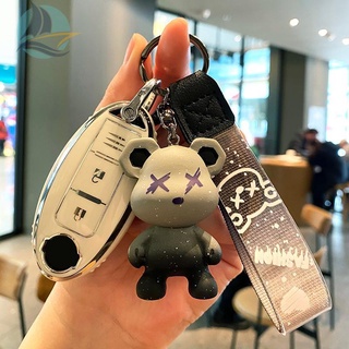 เหมาะสำหรับ Nissan Xuanyi key case ผู้หญิงอินเทรนด์กระเป๋า Tianlai Qashqai Qijun Jin ผู้โดยสารแผนที่ Da Loulan ชายหัวเข็