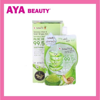 สมูทโตะว่านหาง smooto aloe ขายซองเเละยกกล่อง