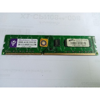 แรม 4 GB บัส 1333 DDR3 มือ2 ใช้งานได้ปกติ