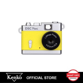 ภาพขนาดย่อของภาพหน้าปกสินค้าKenko กล้องจิ๋ว TOY Camera DSC Pieni จากร้าน kenkoofficialstore บน Shopee ภาพที่ 2