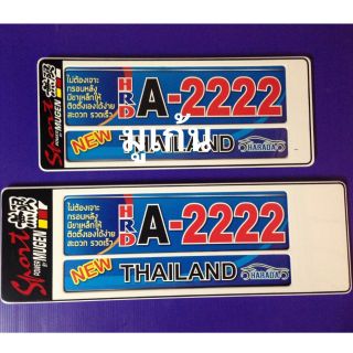 กรอบป้ายทะเบียนรถยนต์กันน้ำ MUGEN A2