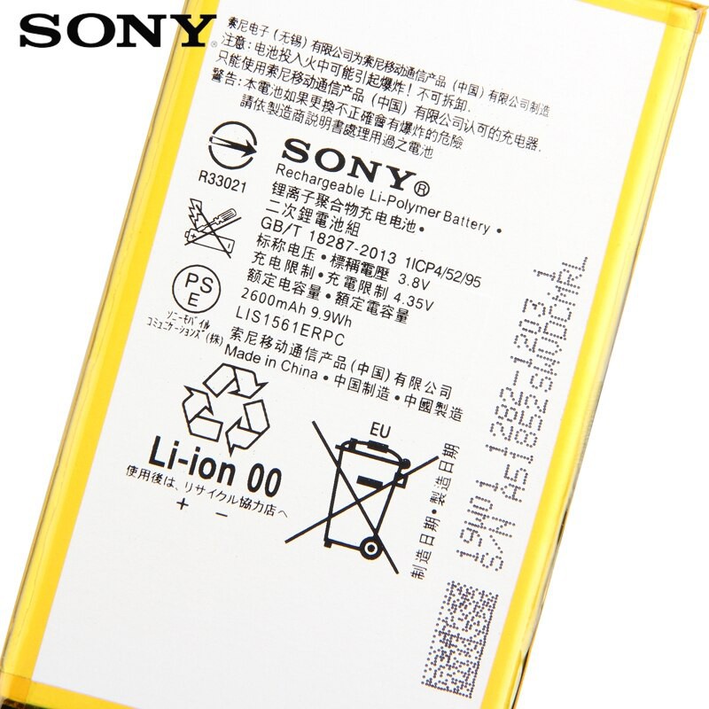 แบตเตอรี่-sony-xperia-z3-mini-d5803-d5833-lis1561erpc-2600mah-แบต-sony-xperia-z3-mini-c4-m55w-z3-mini-lis1561erpc-ของแท้