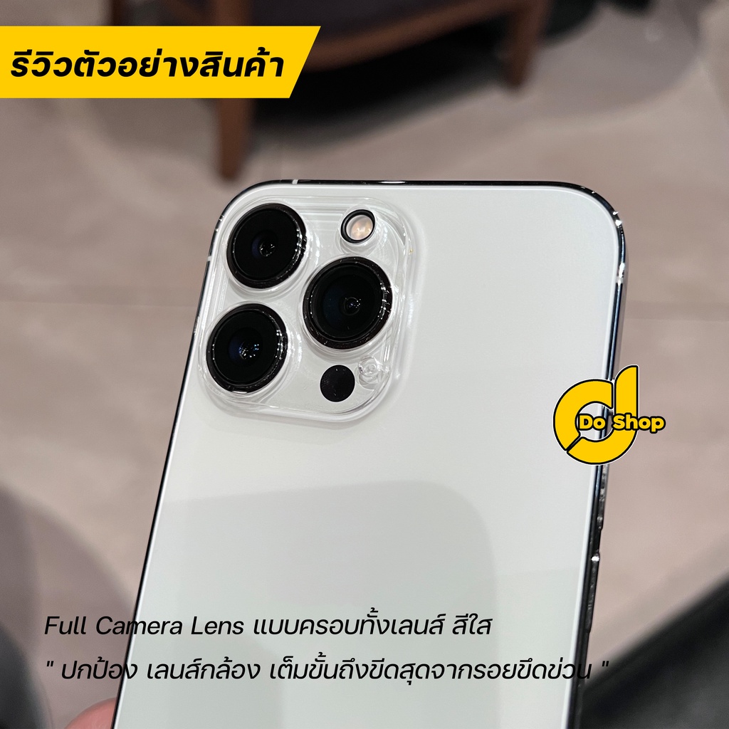 ภาพสินค้าฟิล์มกระจก เลนส์กล้อง สำหรับ ไอโฟน 14 14Plus 14Pro 14ProMax 13mini 13 Pro Max 12mini 12 11 Pad นิรภัย ใส HD ฟิล์มกล้อง จากร้าน doshop.th บน Shopee ภาพที่ 7