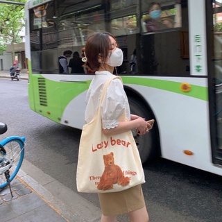 พร้อมส่ง ส่งฟรี!! กระเป๋าผ้า Lazy Bear shopping bag