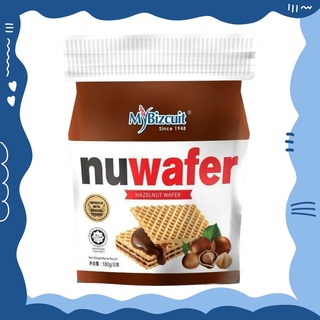 🚨 nuwafer นูเวเฟอร์ สอดไส้ ช็อคโกแลตเฮเซลนัท ช็อกโกแลตแท้ เฮเซลนัท เวเฟอร์ ขนมเวเฟอร์ นูเทลล่า ขนมนูเทลล่า ขนมนูเวเฟอร์