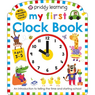 หนังสือนิทานภาษาอังกฤษ My First Clock Book - Board book