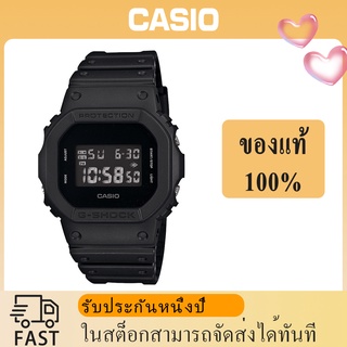 ภาพหน้าปกสินค้าของแท้ 100% Casio นาฬิกาชาย casio g-shock DW5600E-1 ย้อนยุคพื้นฐานนาฬิกาสี่เหลี่ยมเล็ก ที่เกี่ยวข้อง