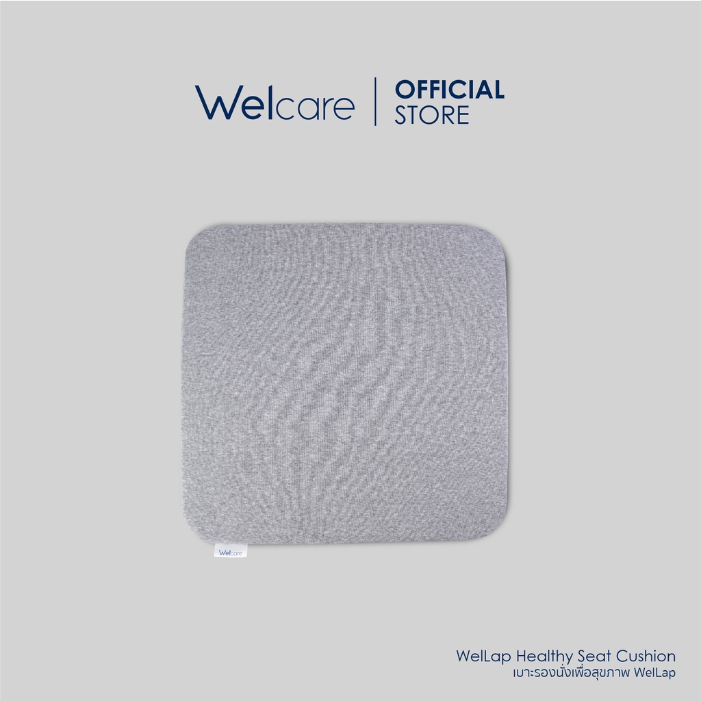 ภาพสินค้าWelcare Cushion เบาะรองนั่งเพื่อสุขภาพ จากร้าน welcare_brand บน Shopee ภาพที่ 3
