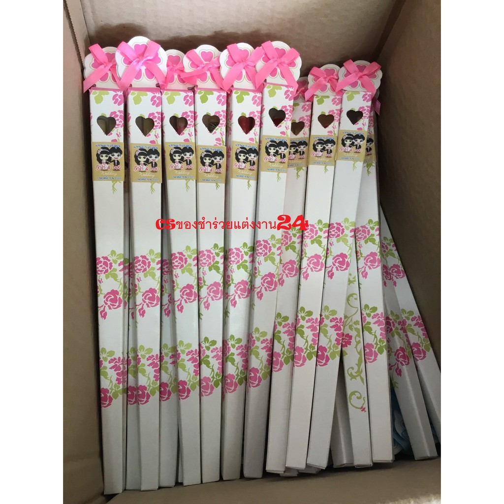 ของชำร่วยงานแต่ง-ตะเกียบคู่ใส่กล่องลายดอกไม้แสนสวย42-สวย-ราคาถูก-ดี