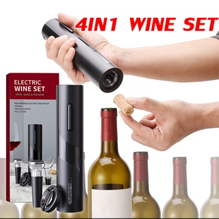 ที่เปิดขวดไวน์อัตโนมัติ ที่เปิดไวน์ ขั้นสูง ชิ้นที่เปิดไวน์ไฟฟ้า 4in1Electric Wine Opener set Automatic Bottle Opener