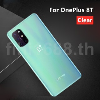 High Definition Clear Back Film เหมาะสำรับ OnePlus 8T ฟิล์มติดด้านหลังโทรศัพท์มือถือ ฟิล์มติดด้านหลังโทรศัพท์มือถือ