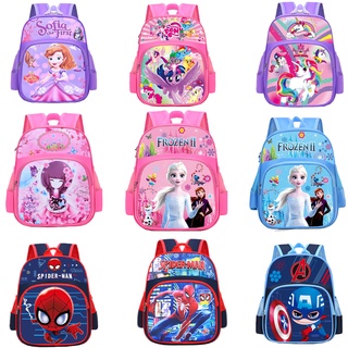 กระเป๋าเด็กนักเรียนเด็กอนุบาลประถมลายการ์ตูน สะพายหลัง School bags