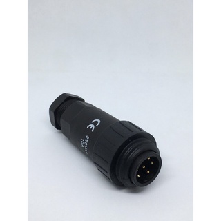 "WEIPU" WA22J7TE1 7Poles 10A 0.75sq.mm Cable Connector