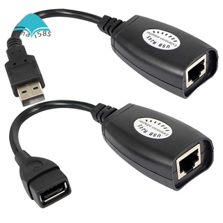 Usb To Rj45 Rj 45 Lan อะแดปเตอร์ขยายสายเคเบิ้ล Usb To Network Port เครือข่ายสัญญาณเคเบิ้ล