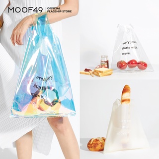 สินค้า MOOF49 PAY DAY SHOPPING BAG ถุงพลาสติกแต่รักษ์โลก ใช้ซ้ำได้ยาวนาน ล้างน้ำได้