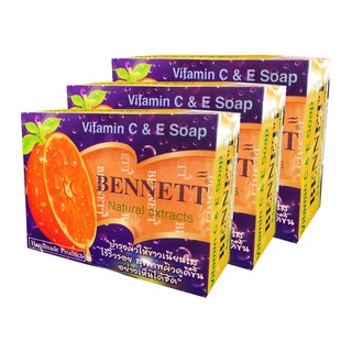 สบู่เบนเนท ก้อนส้ม สูตรเพิ่มวิตามินซี จากธรรมชาติ Bennett Vitamin C&amp;E 130 g ก้อนละ 50บาท