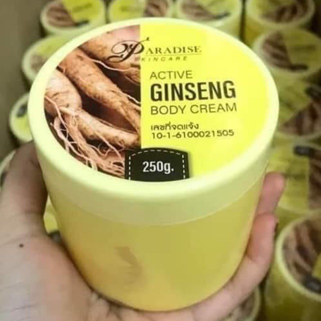 โลชั่นโสม-แอคทีฟ-จินเส็ง-บอดี้-ครีม-active-ginseng-body-cream