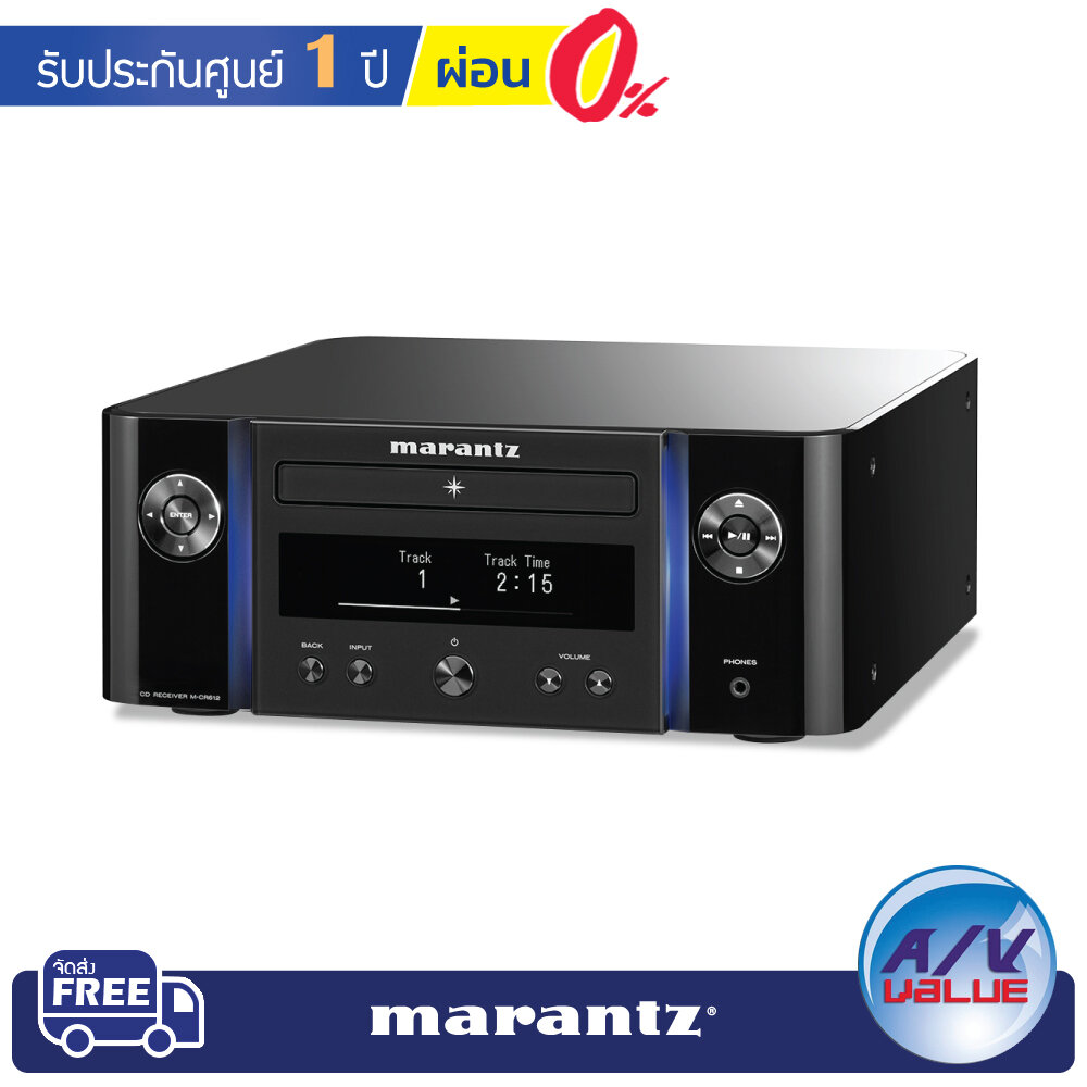 marantz-m-cr612-heos-network-stereo-receiver-with-built-in-cd-player-ผ่อนชำระ-0