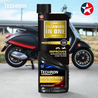 น้ำยาล้างหัวฉีด Caltex Techron Concentrate Plus Motorcycle ขนาด 75 ml